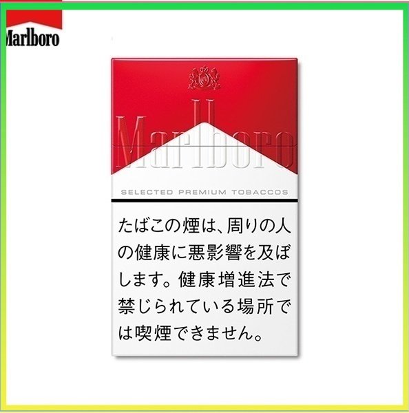 Marlboro萬寶路香煙硬紅萬12mg