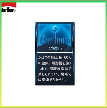 Marlboro萬寶路香煙黑冰5mg