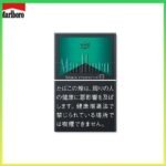 Marlboro萬寶路黑萬薄荷8mg