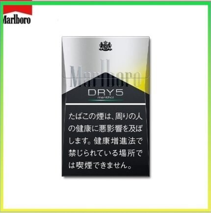 Marlboro萬寶路香煙DRY柑橘爆珠5mg