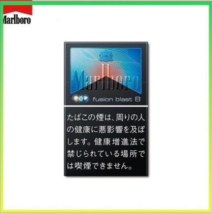 Marlboro萬寶路香煙雙爆珠黑冰水蜜桃5mg