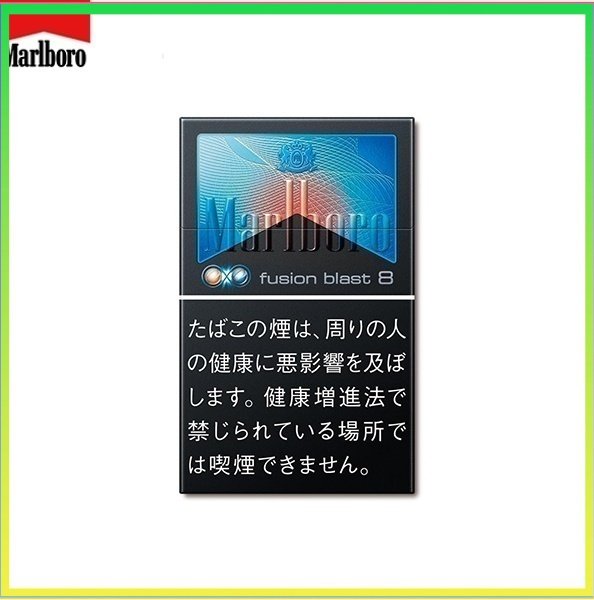Marlboro 水蜜桃黑冰8mg Marlboro萬寶路香煙雙爆珠黑冰水蜜桃5mg