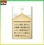 Marlboro萬寶路香煙純萬6mg