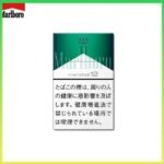 Marlboro萬寶路香煙綠純薄荷12mg