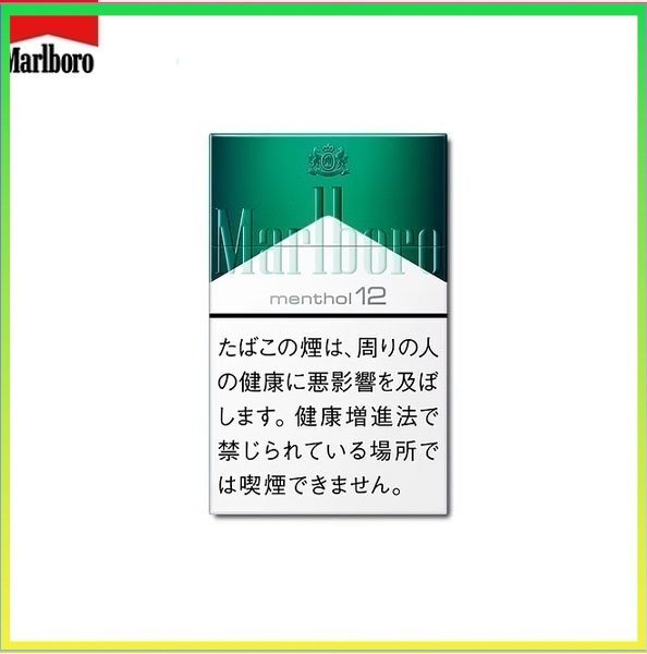 Marlboro 綠薄荷12mg Marlboro萬寶路香煙綠純薄荷12mg