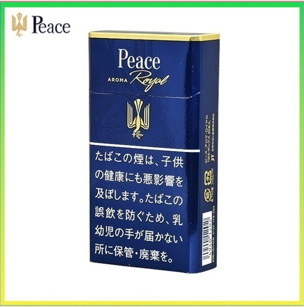 Peace和平香煙10mg Peace和平香煙原味金裝10mg