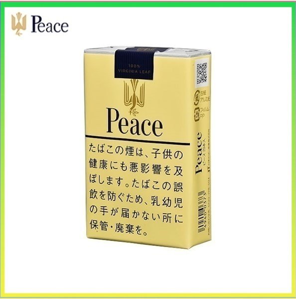 Peace和平香煙21mg Peace和平香煙黃色21mg