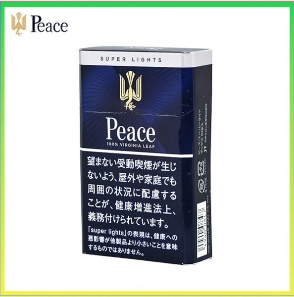 Peace和平香煙6mg Peace和平香煙6mg日本本土免稅香港現貨