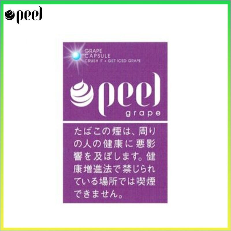 Peel百樂提子爆珠香煙9m Peel百樂提子爆珠香煙9mg