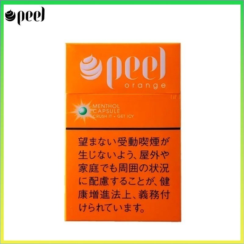 Peel百樂橙味爆珠香煙9mg Peel百樂橙子味爆珠香煙9mg