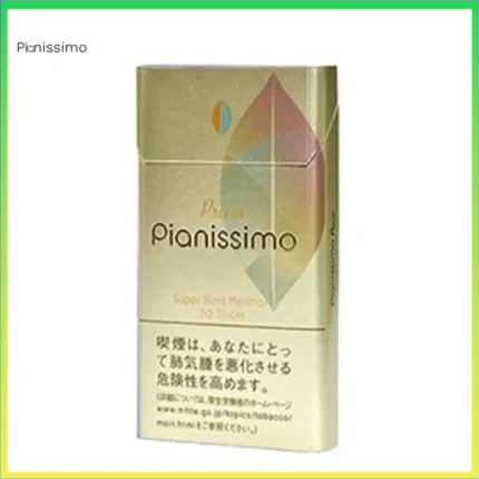 Pianissimo碧絲夢香煙原味1mg