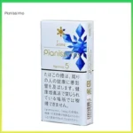 Pianissimo碧絲夢香煙冰晶薄荷1mg