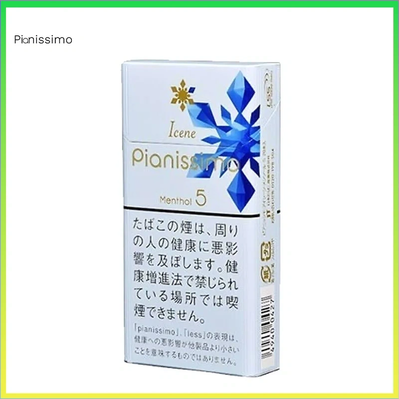 Pianissimo碧絲夢冰晶薄荷1mg Pianissimo碧絲夢香煙冰晶薄荷1mg
