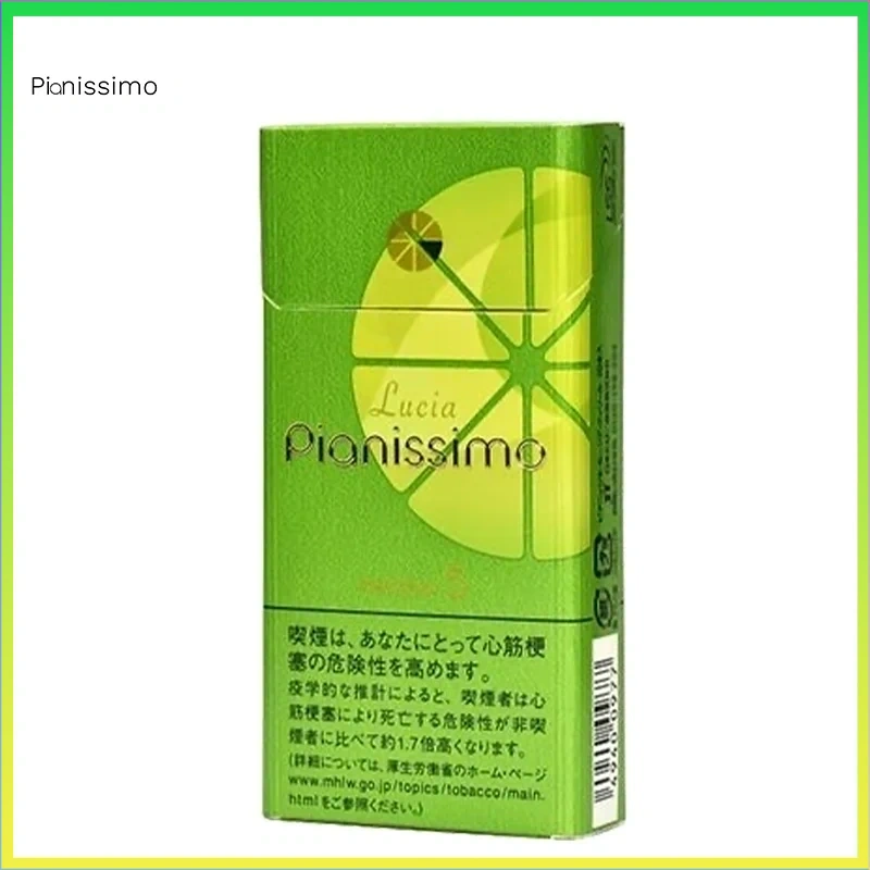 Pianissimo碧絲夢柚子抹茶5mg Pianissimo碧絲夢香煙柚子抹茶5mg