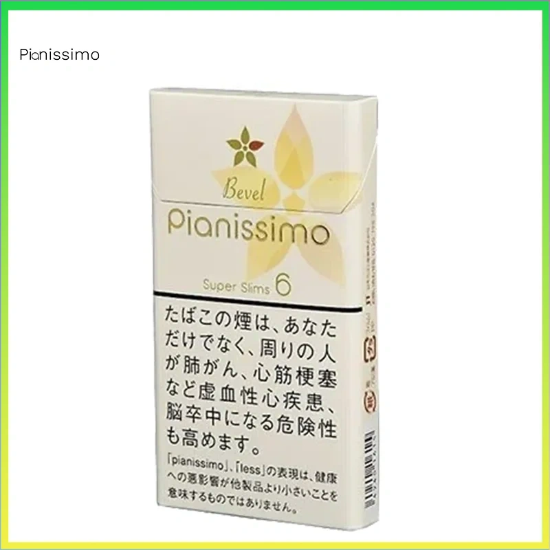 Pianissimo碧絲夢楊桃6mg Pianissimo碧絲夢香煙楊桃6mg