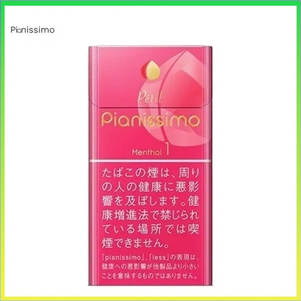 Pianissimo碧絲夢水蜜桃薄荷 Pianissimo碧絲夢水蜜桃薄荷香煙1mg