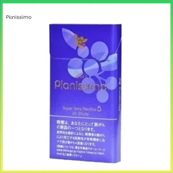 Pianissimo碧絲夢紫羅蘭5mg Pianissimo碧絲夢香煙紫羅蘭5mg