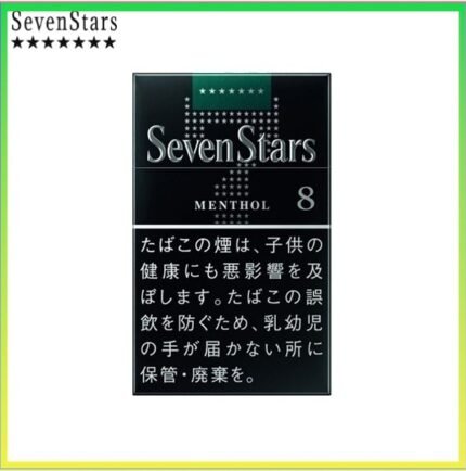 Seven Stars七星香煙薄荷8mg