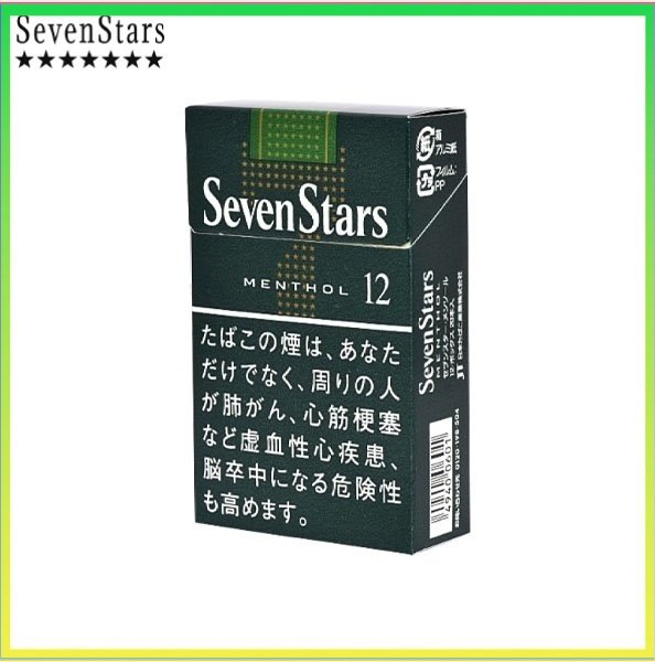 Seven Stars七星香煙薄荷12mg