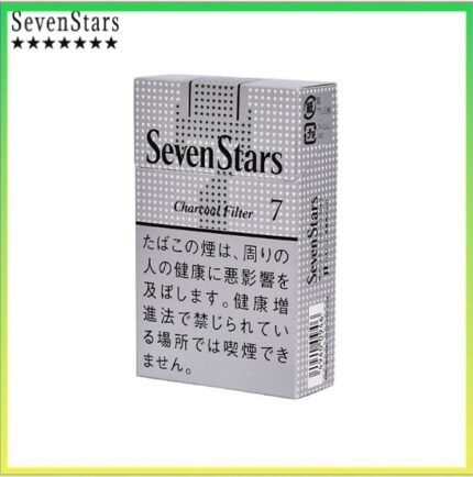 Seven Stars七星香煙銀標原味7mg
