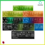 香港TEREA煙彈日本IQOS ILUMA加熱菸專用口味推薦官網
