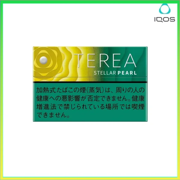 TEREA柑橘爆珠 IQOS TEREA Stellar Pearl星光珍珠/柑橘爆珠煙彈