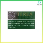 IQOS TEREA Crafted Sapa（柔和丁香）煙彈