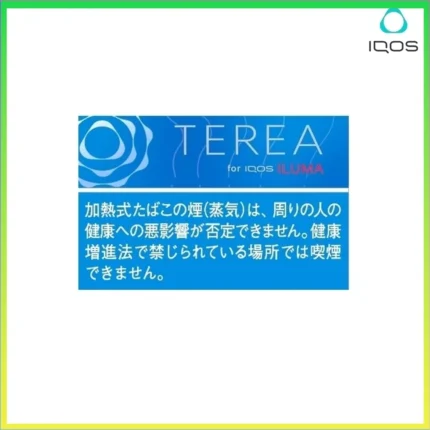 IQOS TEREA Rich Regular特濃原味超深藍煙彈