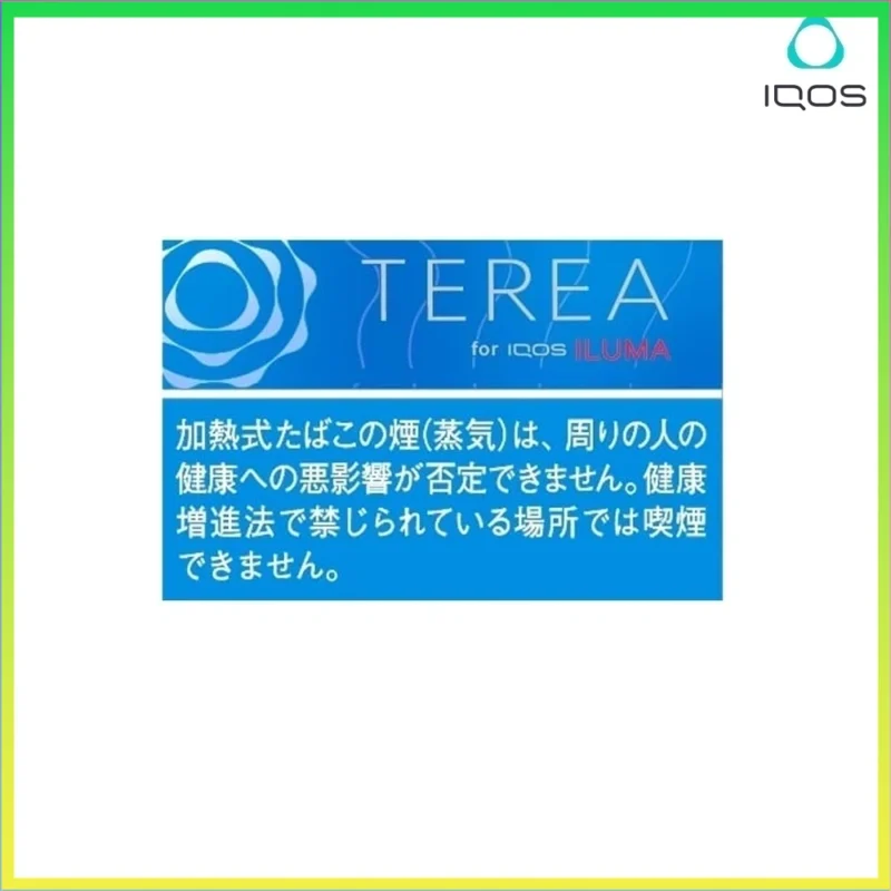 IQOS TEREA Rich Regular特濃原味超深藍煙彈