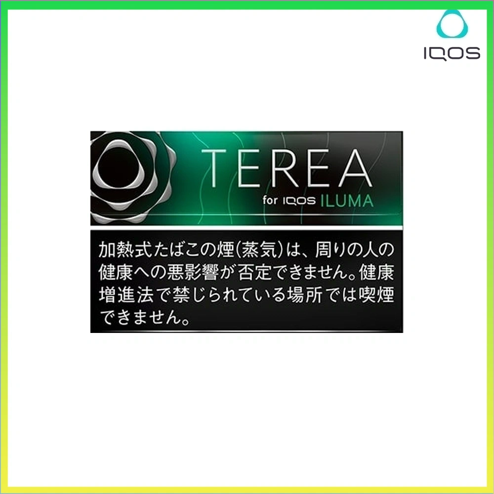 TEREA黑薄荷 IQOS TEREA Black Menthol(黑冰薄荷)煙彈