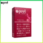 Peel百樂紅酒爆珠香煙9mg