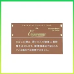 香港Cigaronne卡比龍總裁棕色7mg Exclusive Brown XL Filter香煙