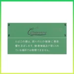 香港Cigaronne卡比龍總裁綠色薄荷6mg Royal Slims Menthol香煙