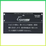 香港Cigaronne卡比龍總裁黑色Slims Black XL Filter香煙