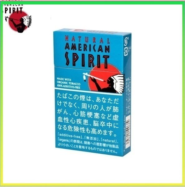美國精神香煙12mg Natural American Spirit 美國精神香煙原味12mg