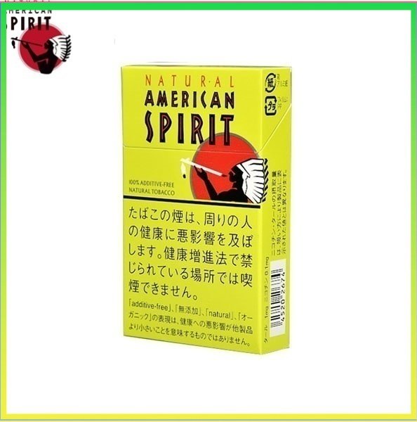 美國精神香煙薄荷1mg Natural American Spirit 美國精神香煙薄荷1mg