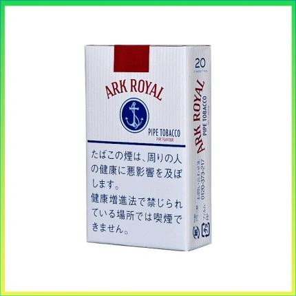 香港Ark Royal Pipe Flavour老船長原味18mg香煙