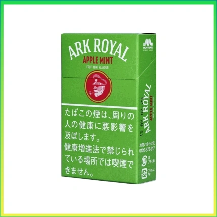 香港Ark Royal Apple Mint老船長冰蘋果薄荷9mg香煙