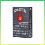 香港Ark Royal Chocolate Black老船長黑巧克力9mg香煙
