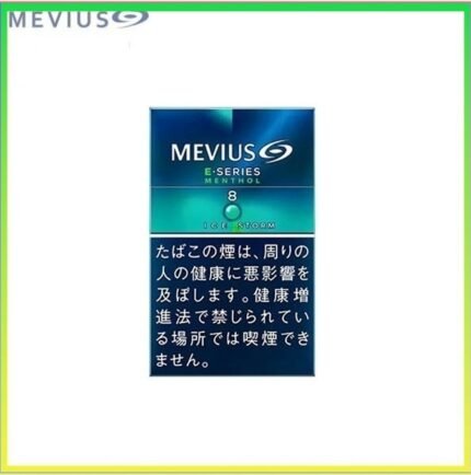 Mevius萬事發香煙E系列薄荷爆珠8mg