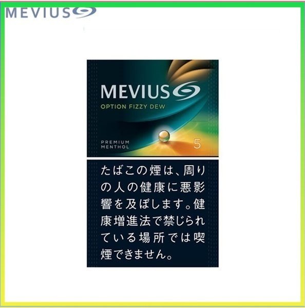 Mevius萬事發赤玉5mg哈密瓜爆珠日本香煙