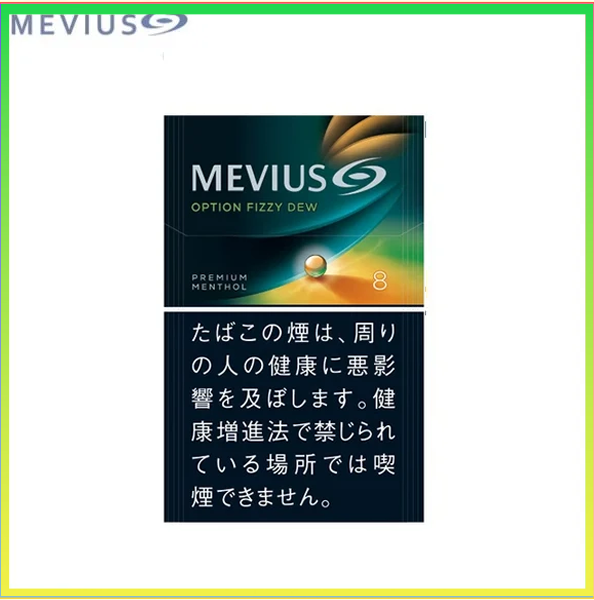Mevius萬事發赤玉8mg哈密瓜爆珠