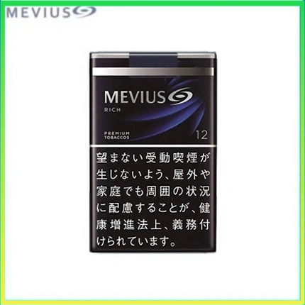 Mevius七星萬事發香煙原味12mg
