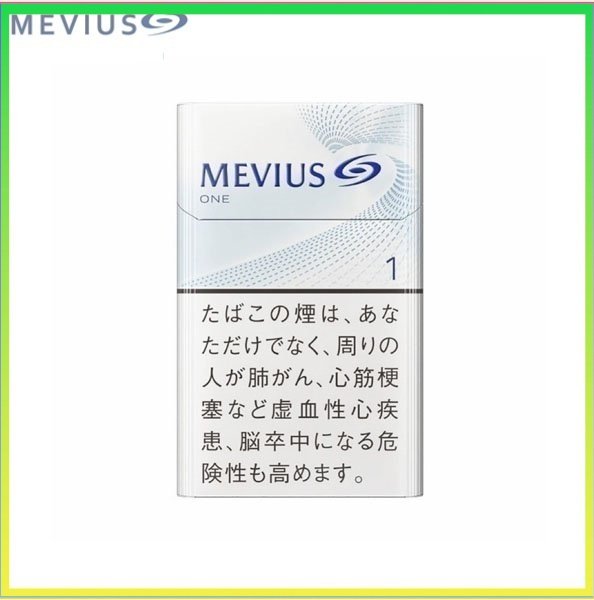 Mevius萬事發香煙原味1mg