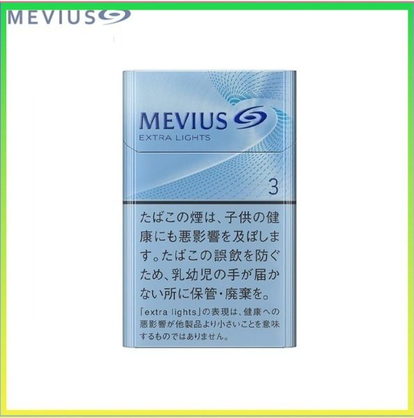 Mevius萬事發香煙原味3mg