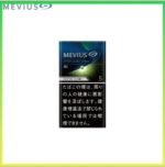 Mevius七星萬事發香煙青提5mg
