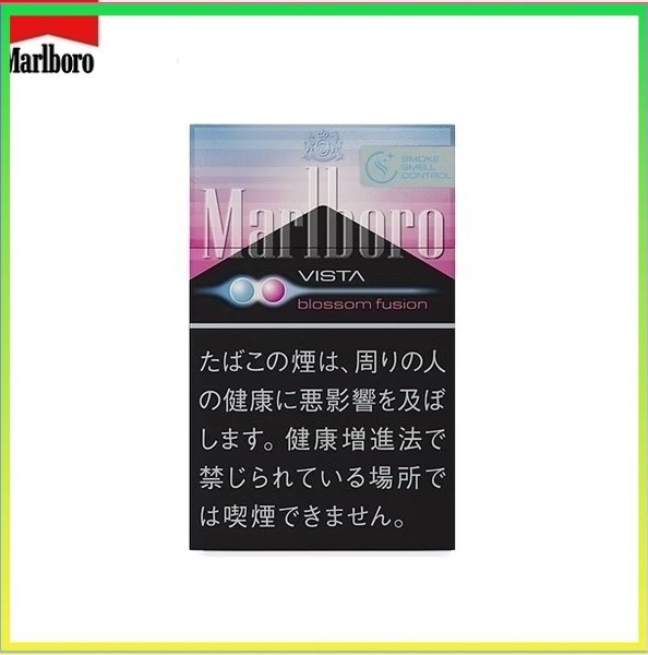 Marlboro萬寶路櫻花草莓爆珠5mg