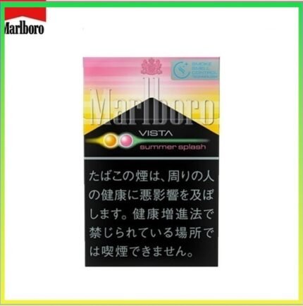 Marlboro萬寶路雜冰5mg津夏夏日盛典雙爆珠香煙