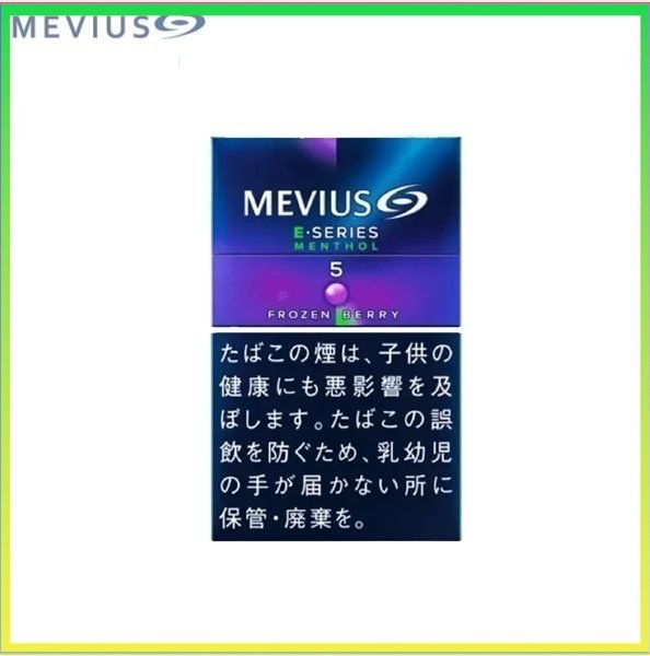 Mevius萬事發香煙E系列藍莓爆珠5mg