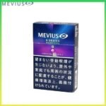 Mevius七星萬事發香煙E系列藍莓爆珠8mg